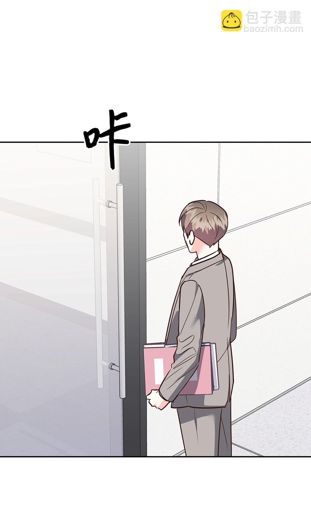 《逃离计划-Undercover Partners》159 理解 第35页