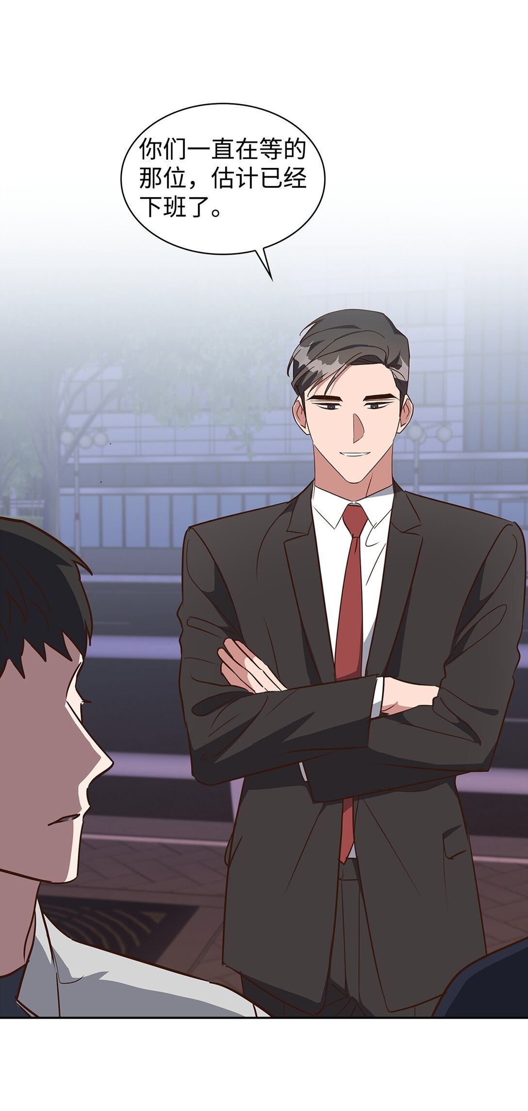 《逃离计划-Undercover Partners》157 怒怼记者 第3页
