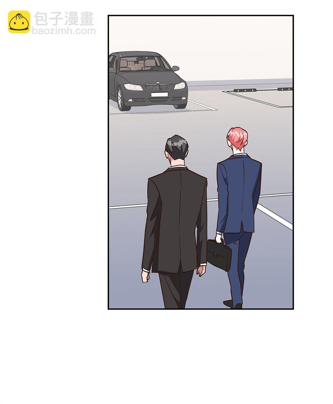 《逃离计划-Undercover Partners》157 怒怼记者 第41页