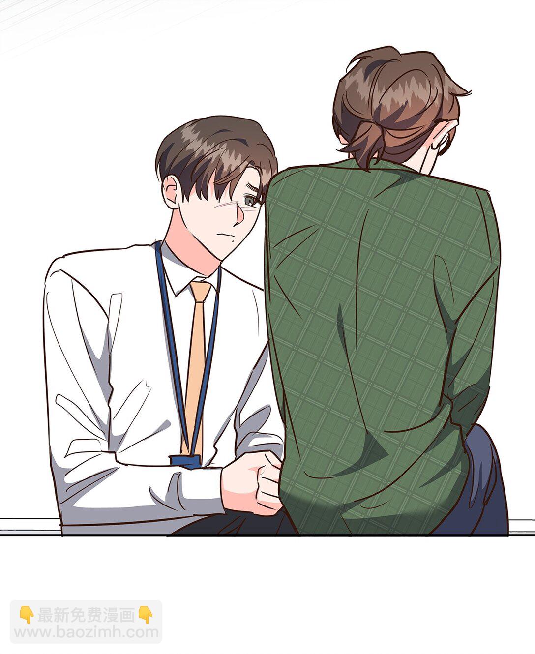 《逃离计划-Undercover Partners》163 自责 第15页