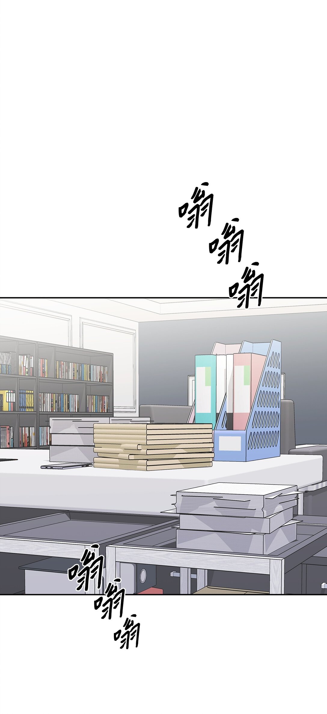 《逃离计划-Undercover Partners》163 自责 第1页