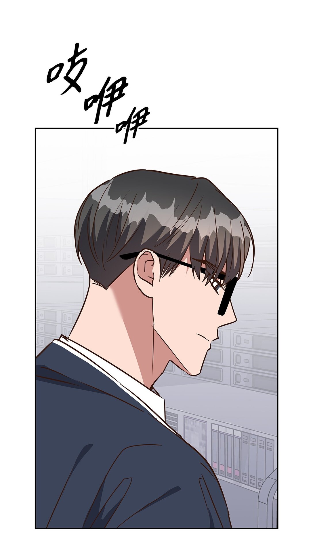 《逃离计划-Undercover Partners》163 自责 第32页