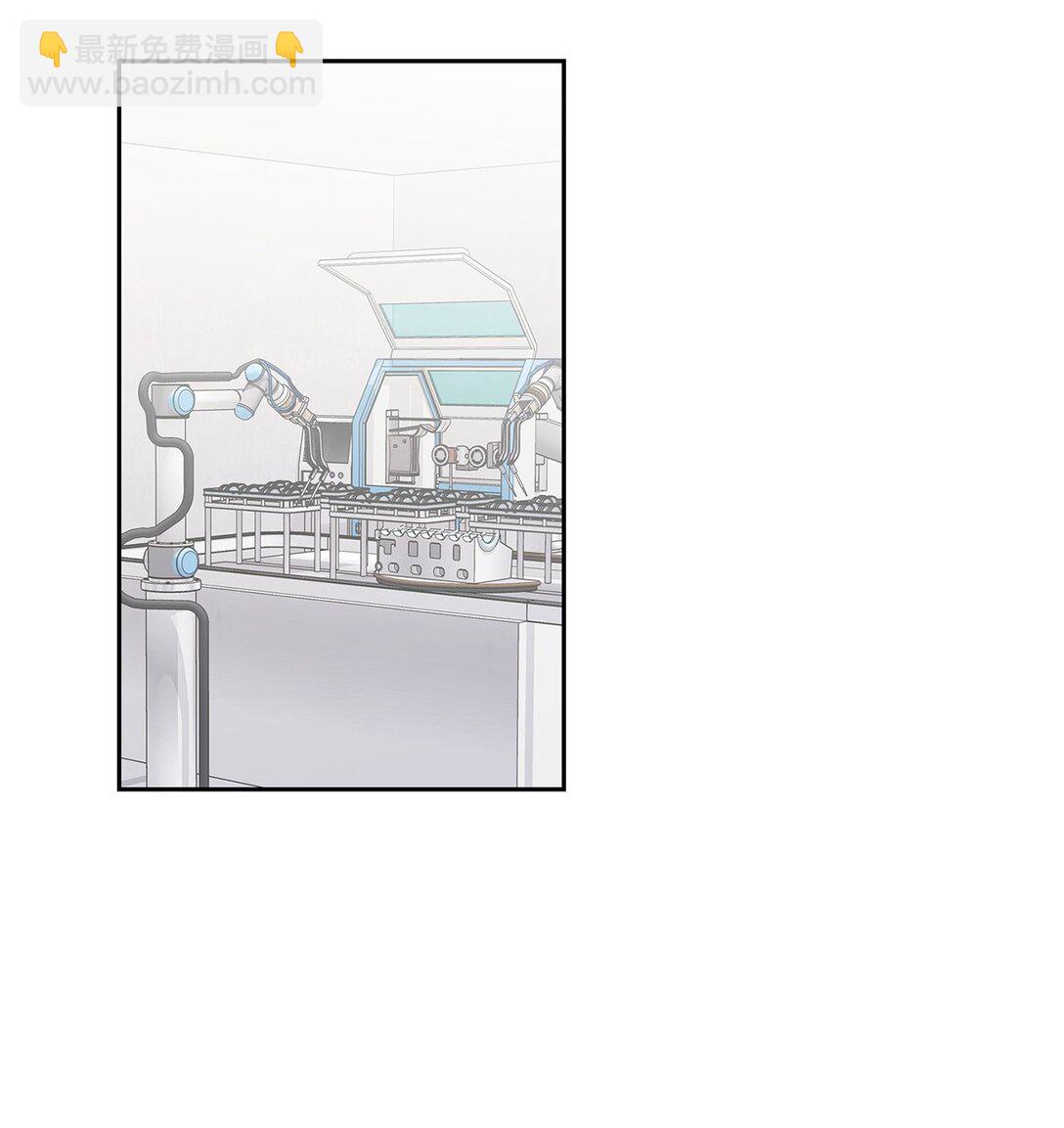 《逃离计划-Undercover Partners》162 集体离职 第12页
