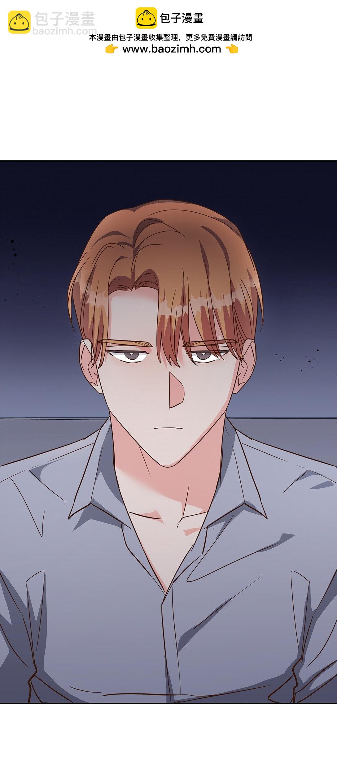 《逃离计划-Undercover Partners》162 集体离职 第2页