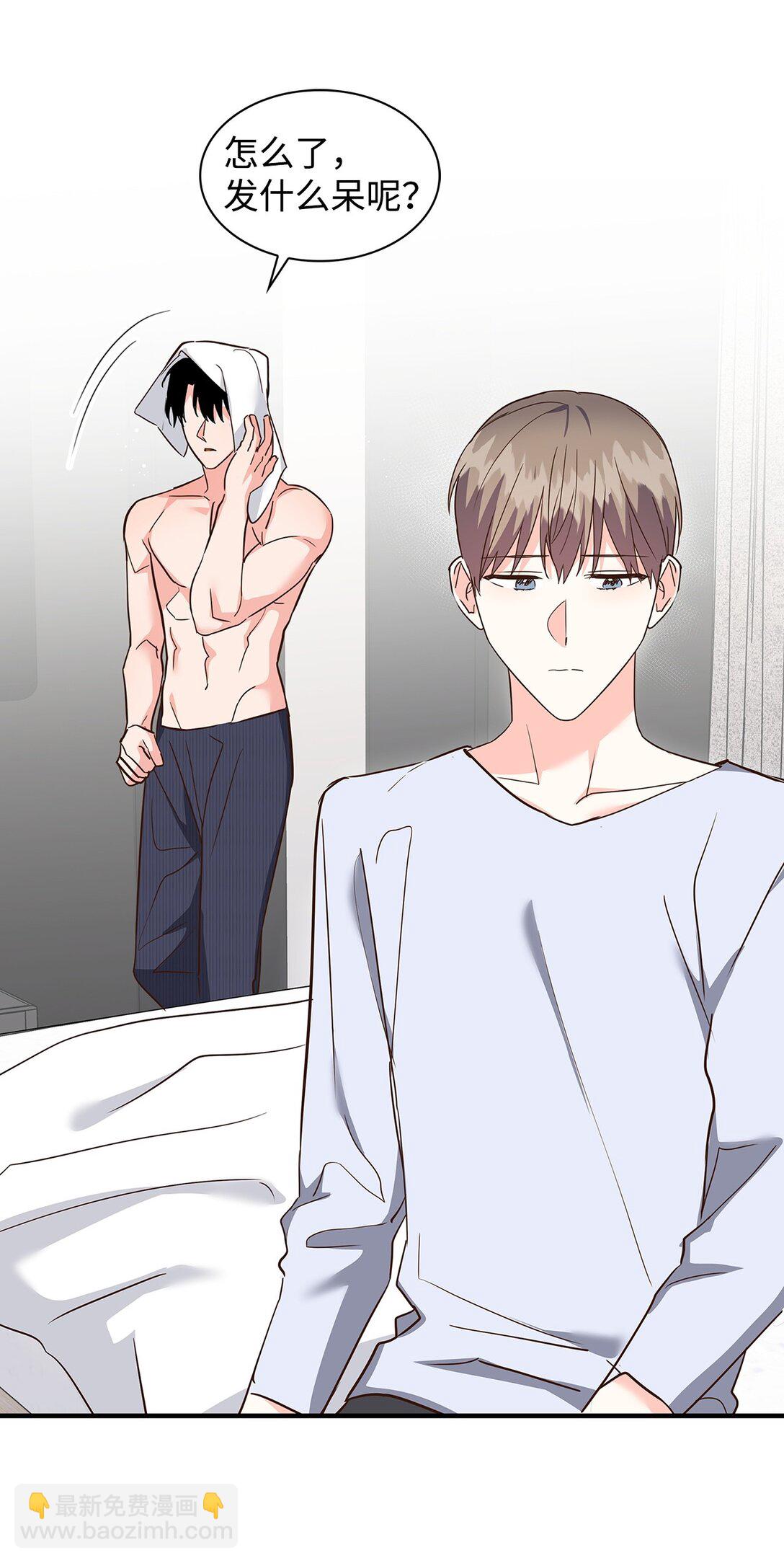 《逃离计划-Undercover Partners》161 私下交易 第25页