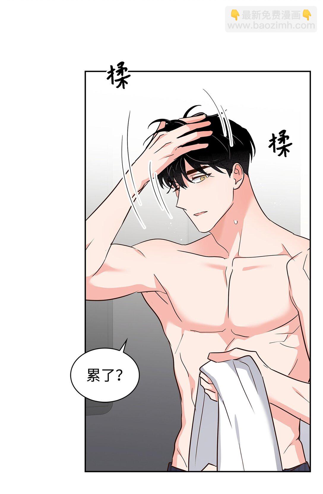 《逃离计划-Undercover Partners》161 私下交易 第26页