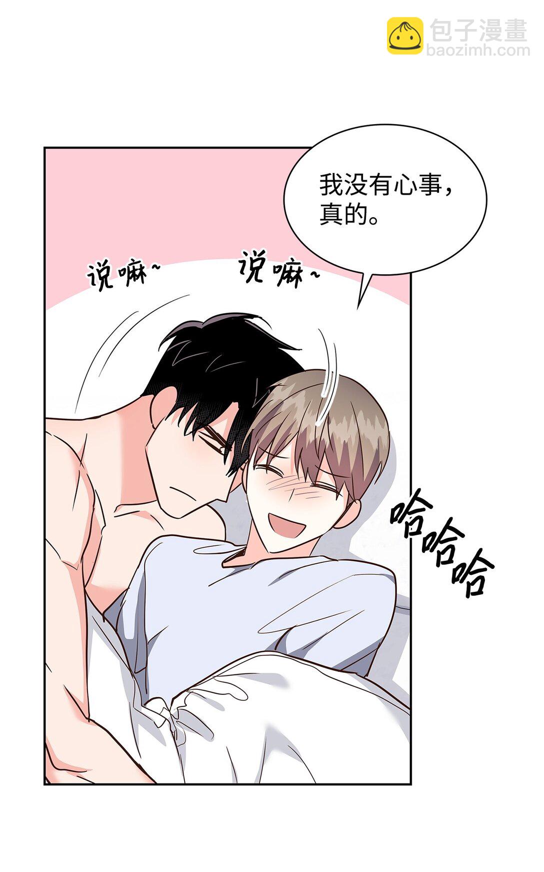 《逃离计划-Undercover Partners》161 私下交易 第30页