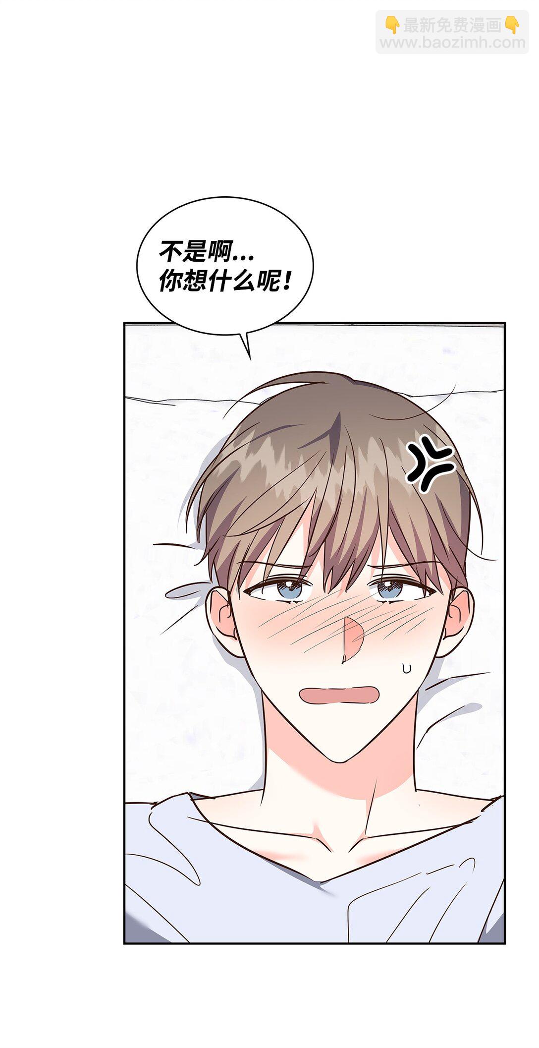 《逃离计划-Undercover Partners》161 私下交易 第43页