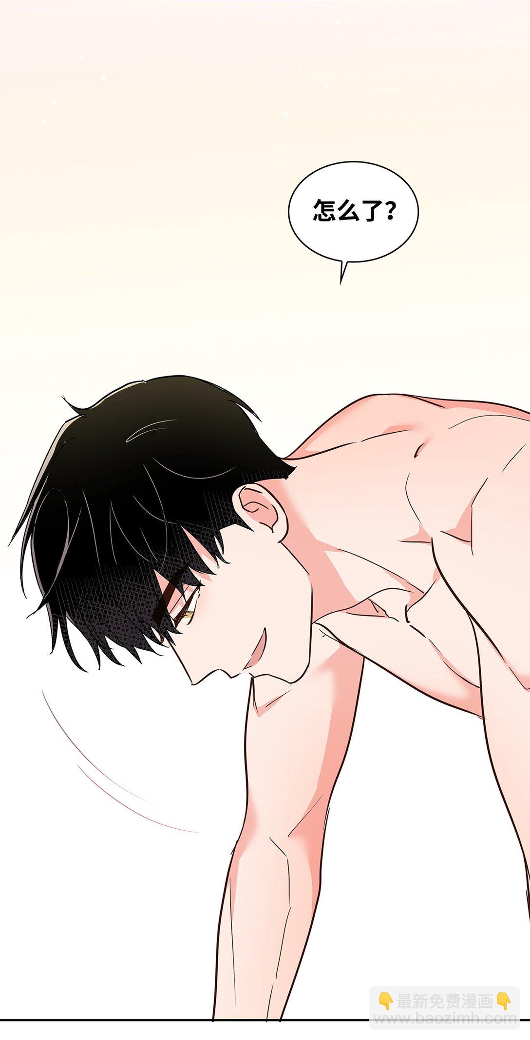 《逃离计划-Undercover Partners》161 私下交易 第46页