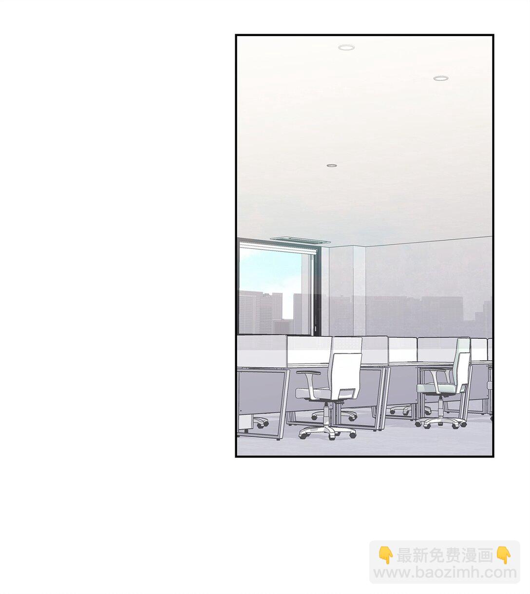 《逃离计划-Undercover Partners》164 反转 第15页