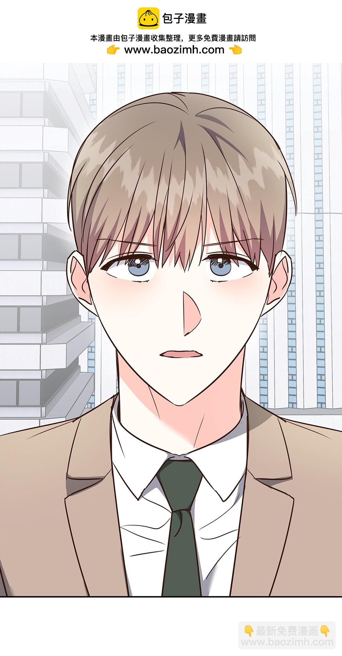《逃离计划-Undercover Partners》164 反转 第2页