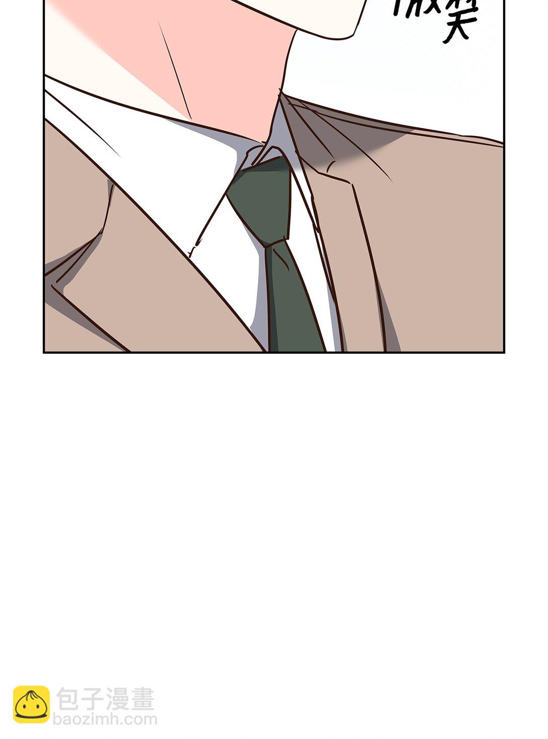 《逃离计划-Undercover Partners》164 反转 第39页