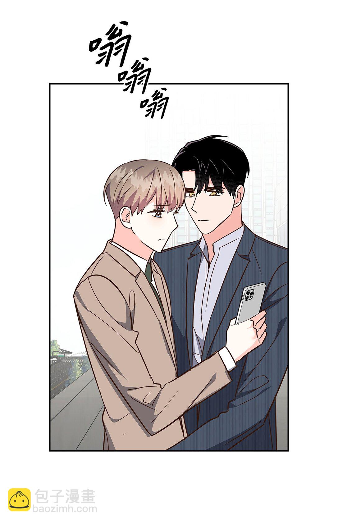 《逃离计划-Undercover Partners》164 反转 第8页