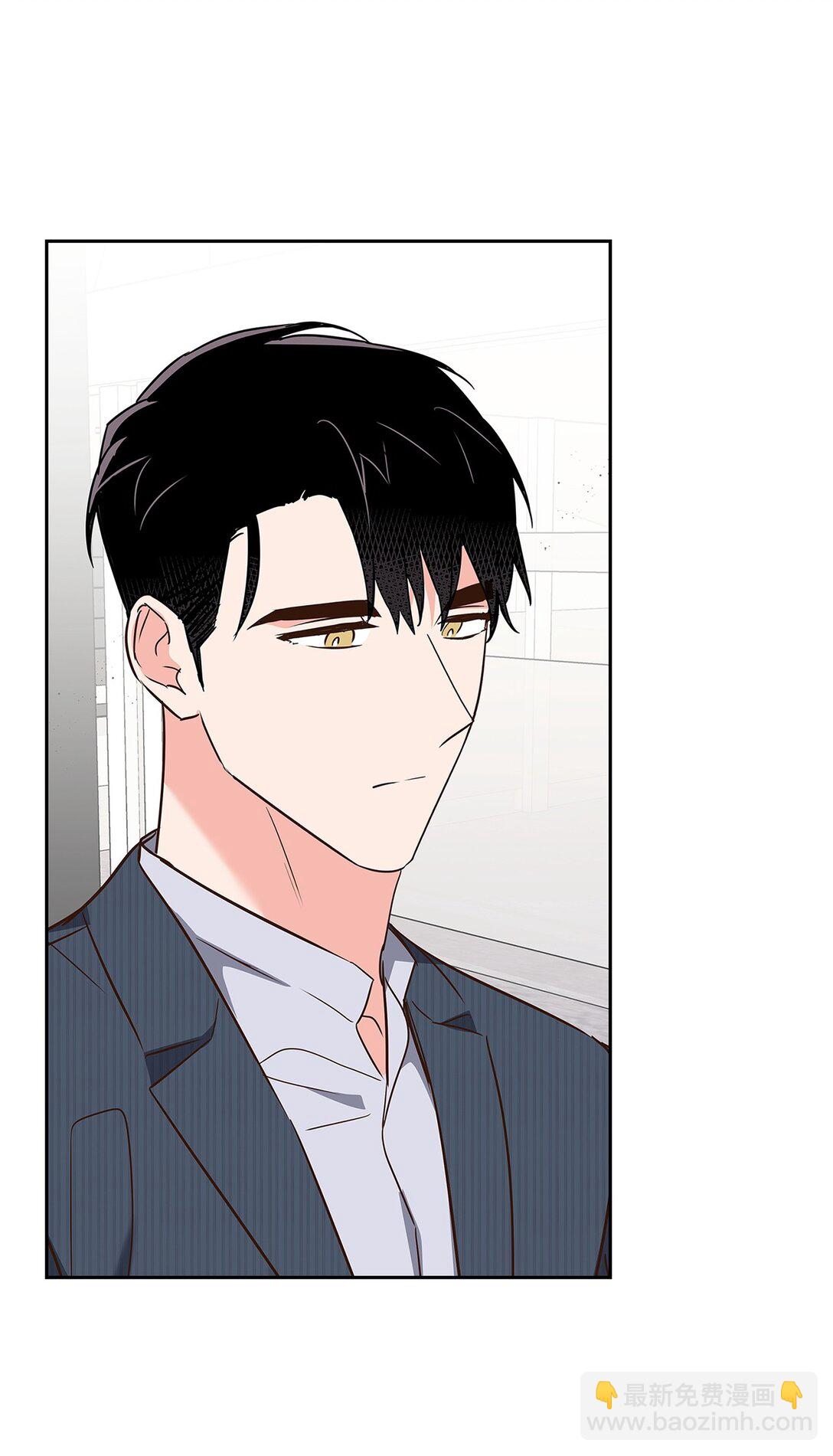 《逃离计划-Undercover Partners》165 平息 第13页