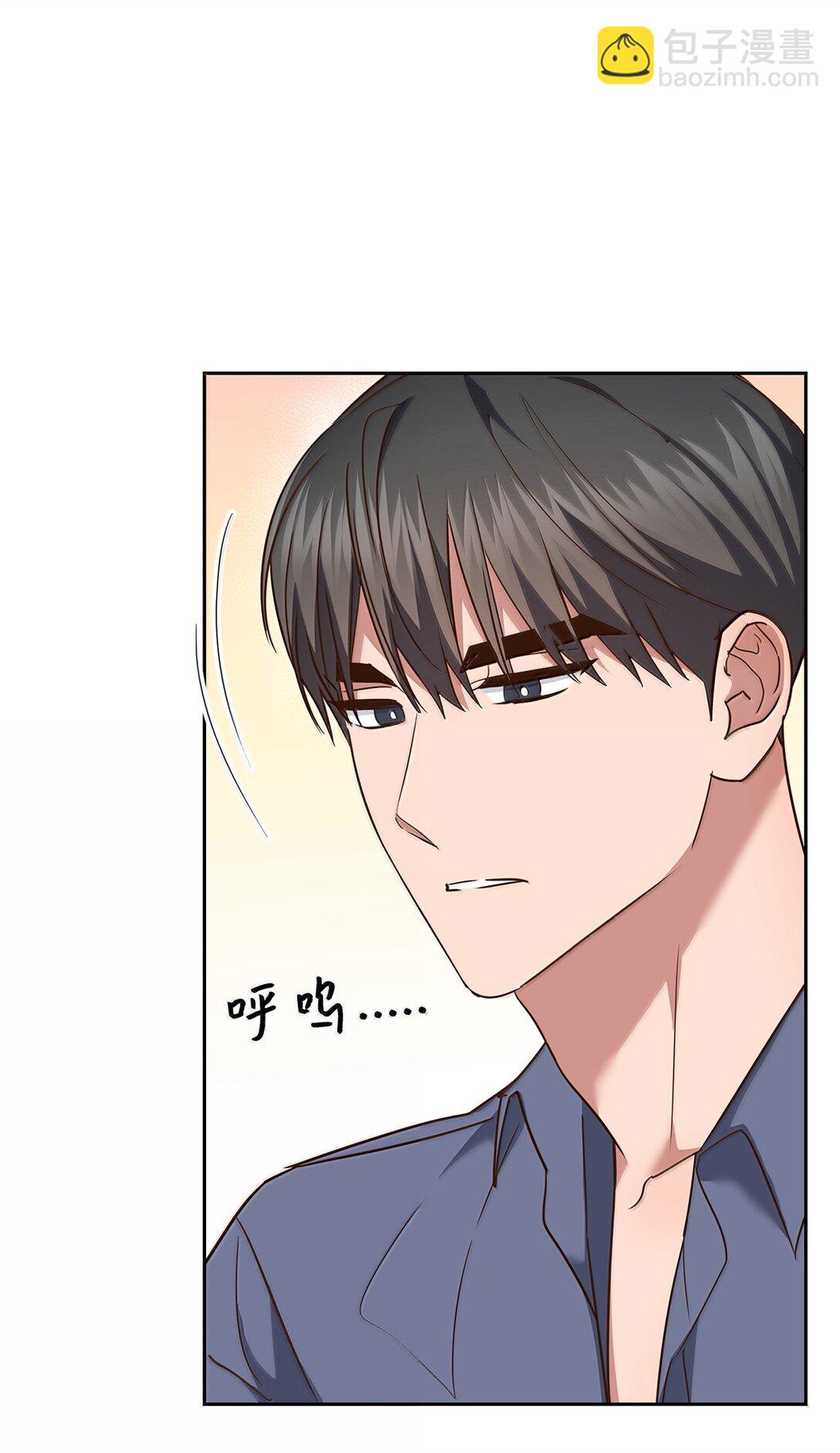 《逃离计划-Undercover Partners》166 大结局 第10页