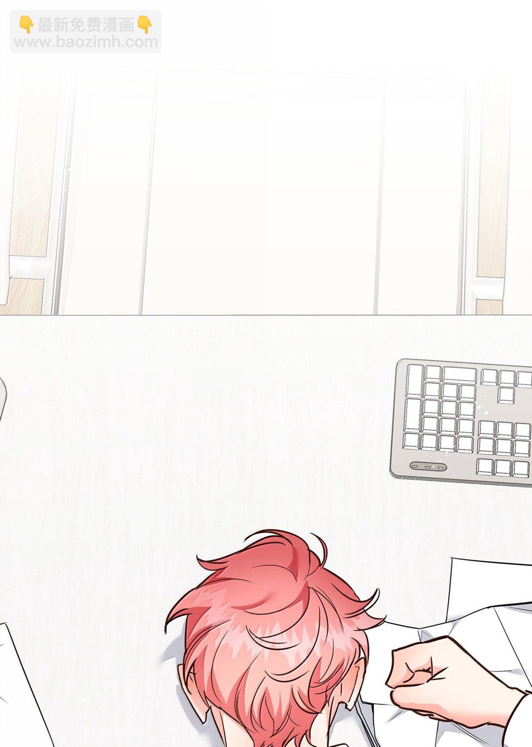 《逃离计划-Undercover Partners》166 大结局 第5页