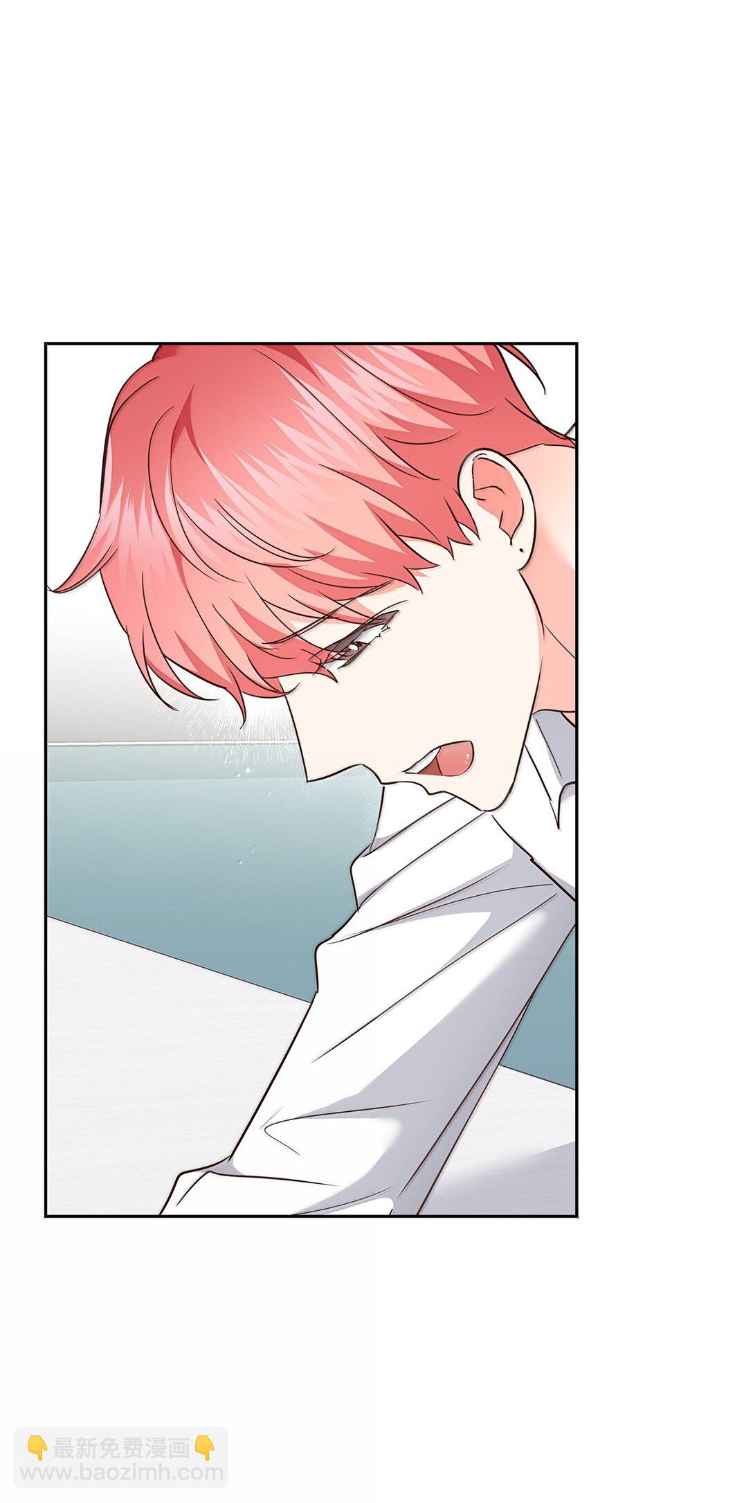 《逃离计划-Undercover Partners》166 大结局 第7页