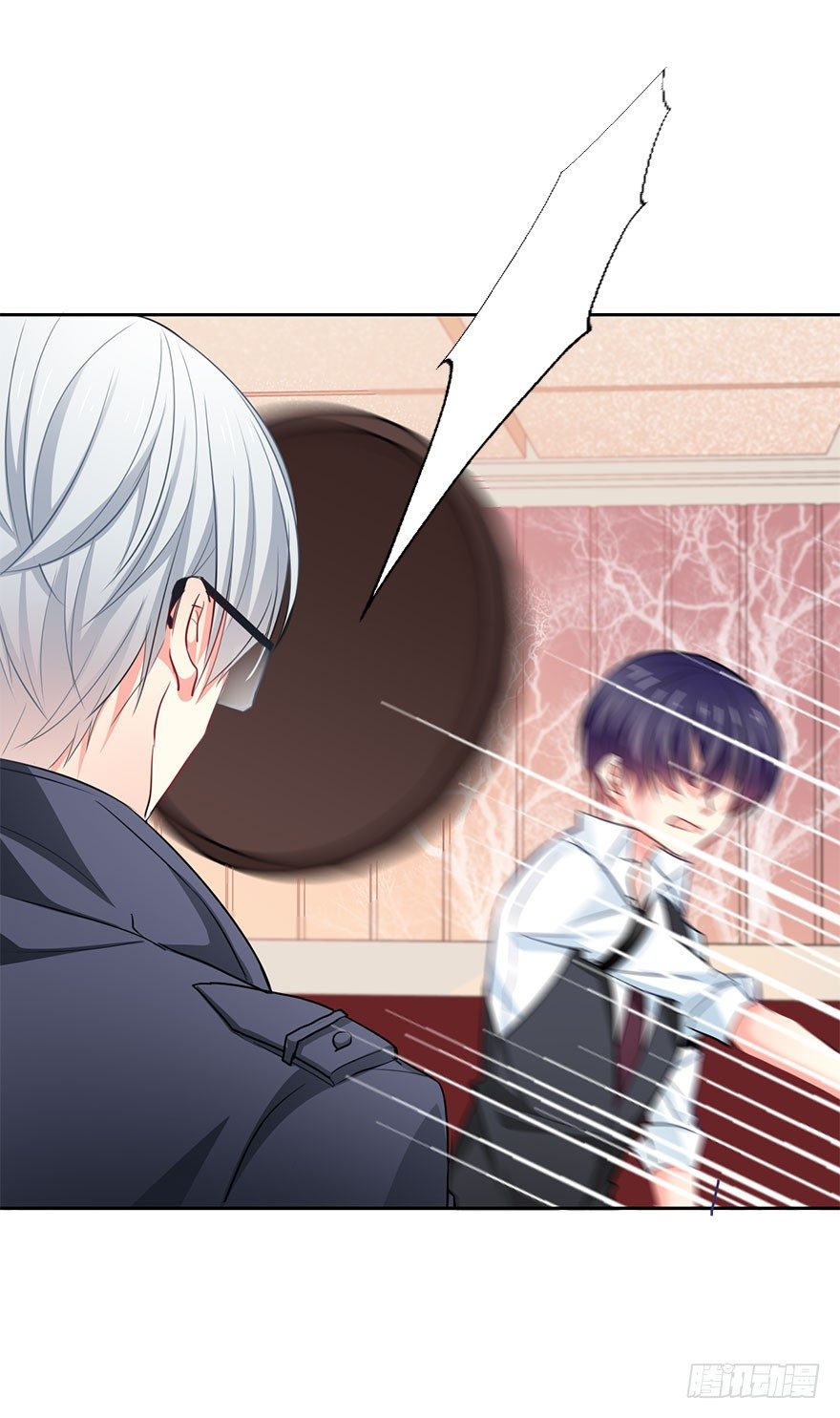 《论恐女症的恋爱方法》1.还我初吻！ 第29页