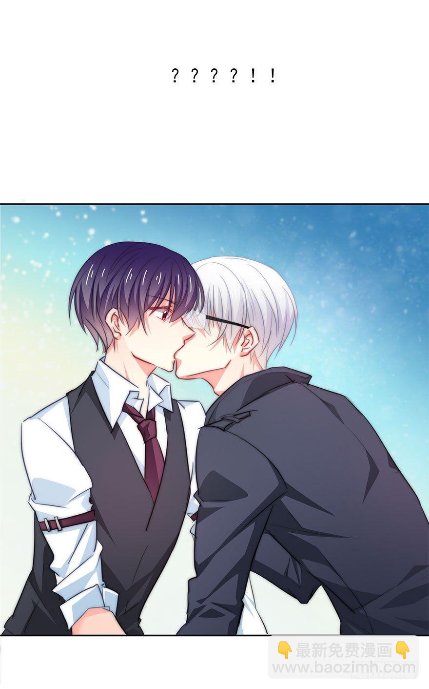 《论恐女症的恋爱方法》2.我是女孩子啊！ 第18页