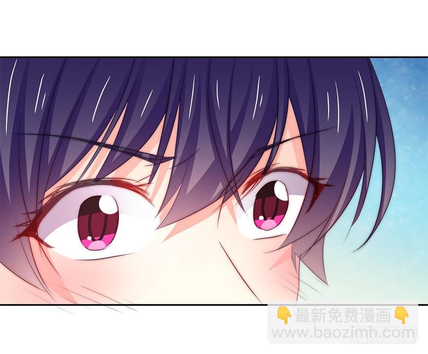 《论恐女症的恋爱方法》2.我是女孩子啊！ 第20页