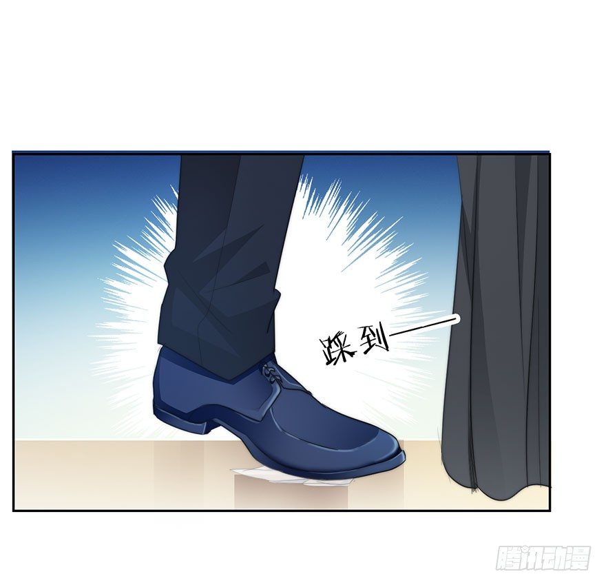 《论恐女症的恋爱方法》7.性别暴露了？！ 第34页