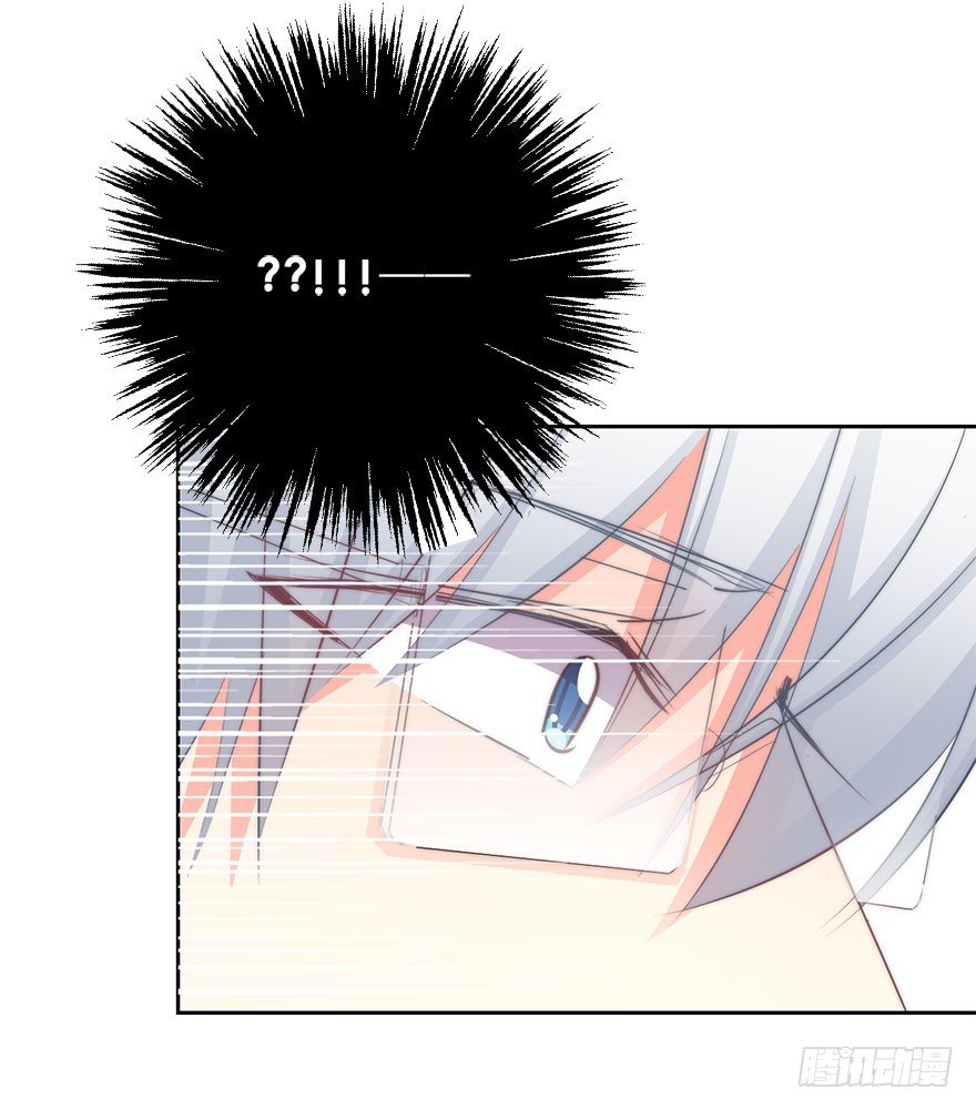 《论恐女症的恋爱方法》7.性别暴露了？！ 第35页