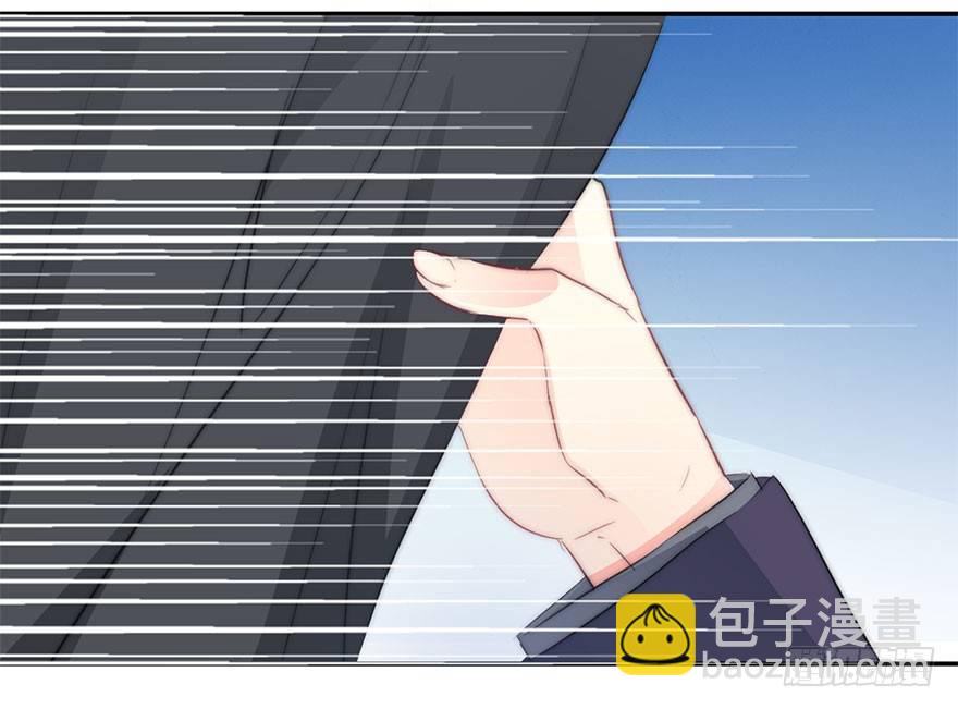 《论恐女症的恋爱方法》8.喜欢就买!买!买！ 第21页
