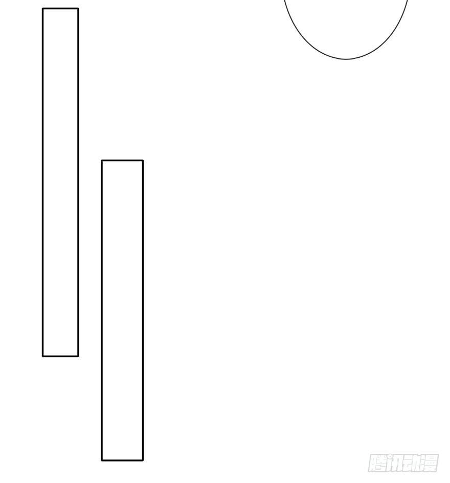 《论恐女症的恋爱方法》8.喜欢就买!买!买！ 第37页