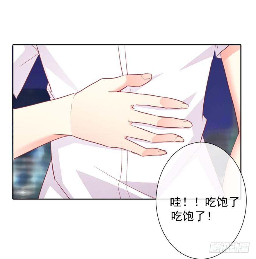 《论恐女症的恋爱方法》6.店长，你离得太近了 第1页