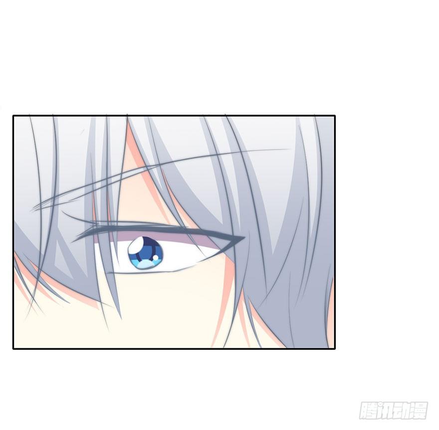 《论恐女症的恋爱方法》11.一起睡吗？ 第28页