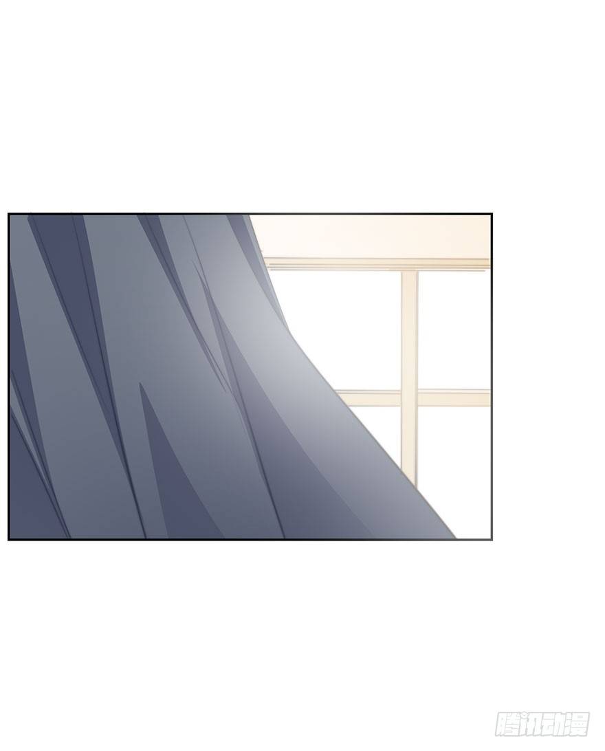 《论恐女症的恋爱方法》12.爱情是对等的 第3页