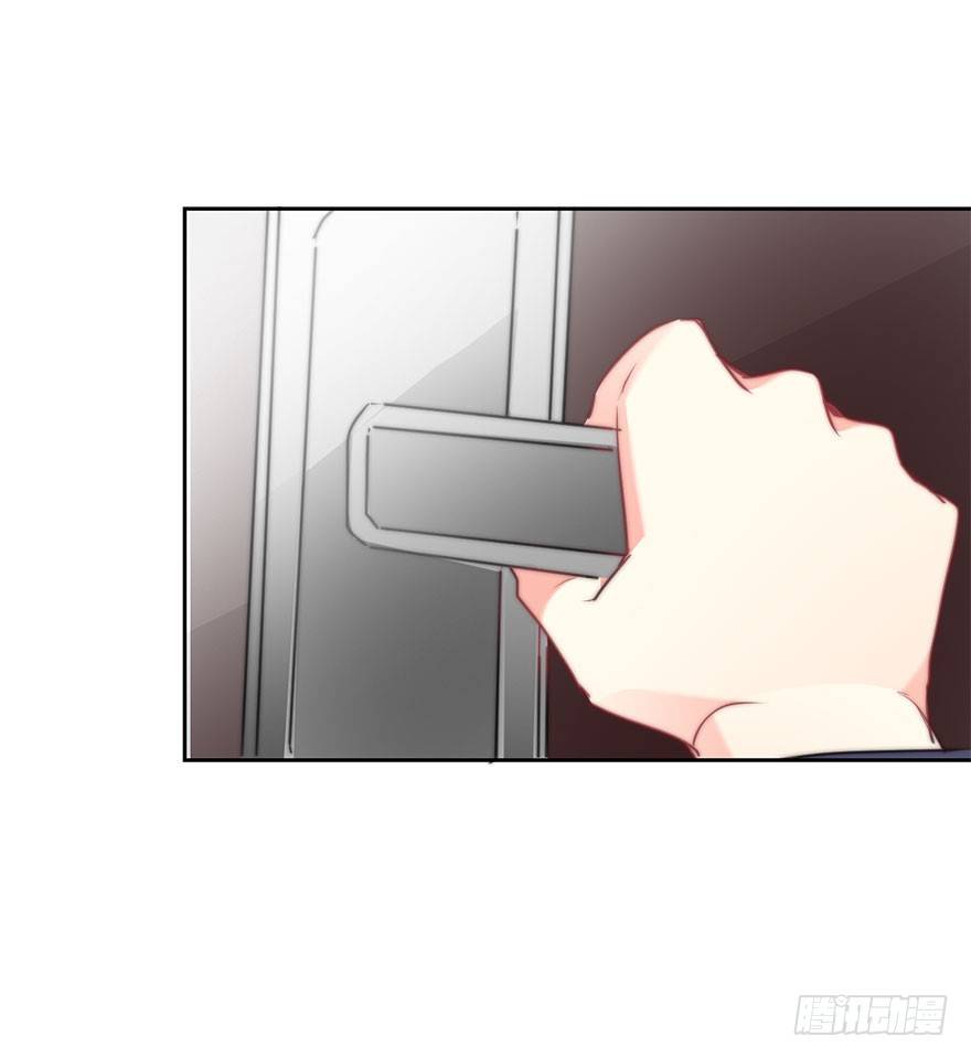 《论恐女症的恋爱方法》10.今晚就住下吧 第25页