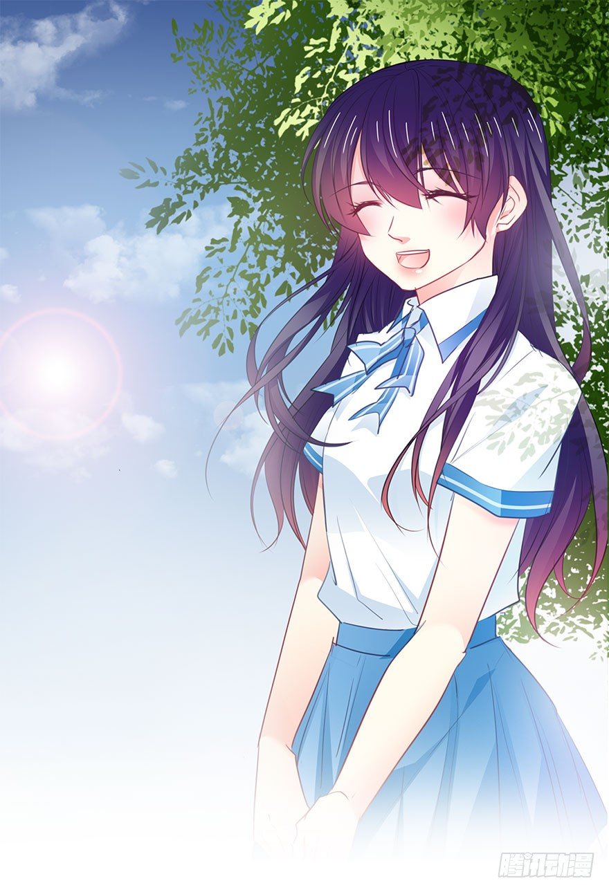 《论恐女症的恋爱方法》16.想要靠近你 第1页