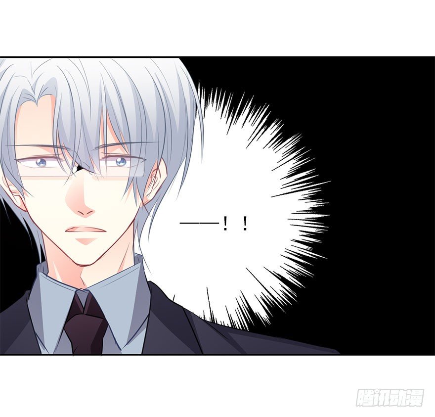 《论恐女症的恋爱方法》17.要对契约负责 第28页