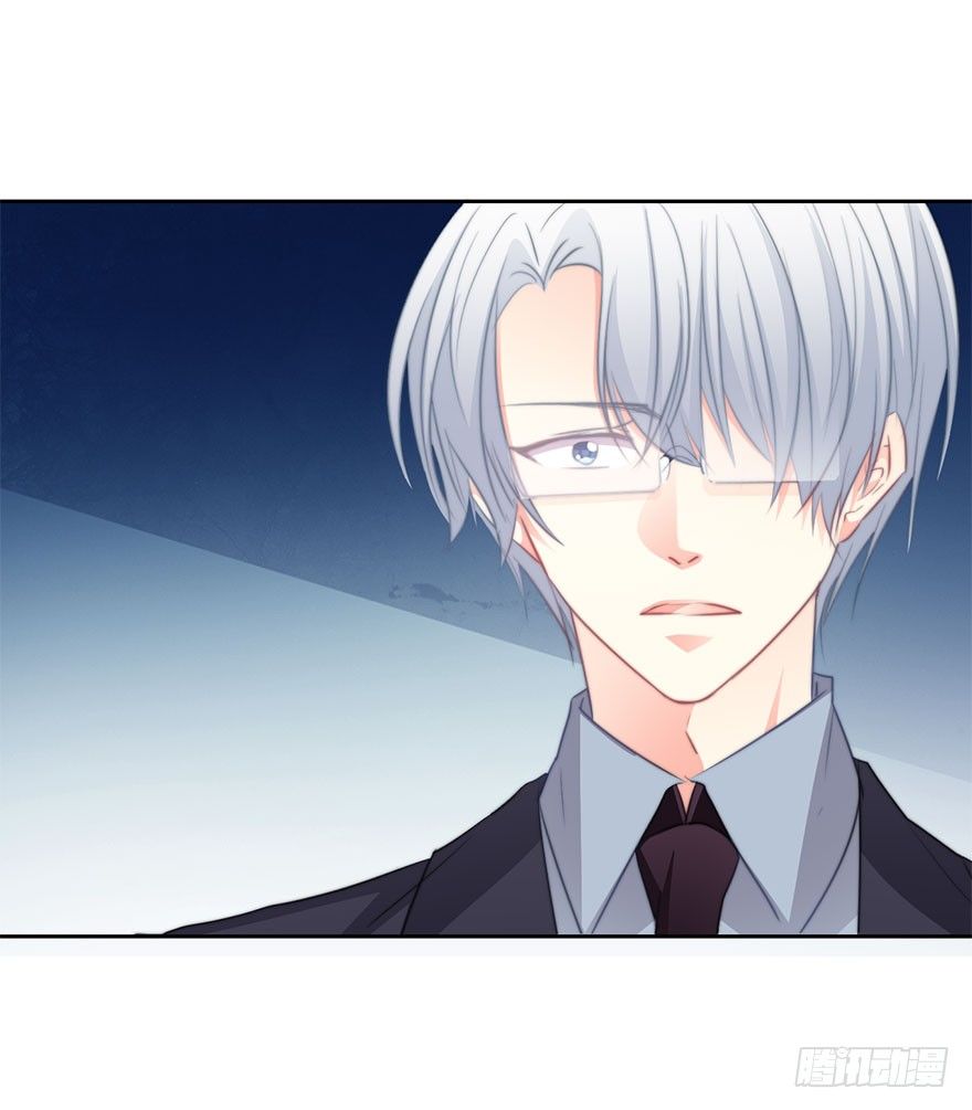 《论恐女症的恋爱方法》17.要对契约负责 第37页