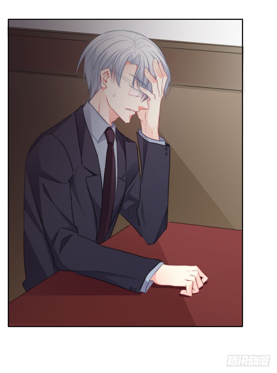 《论恐女症的恋爱方法》17.要对契约负责 第40页