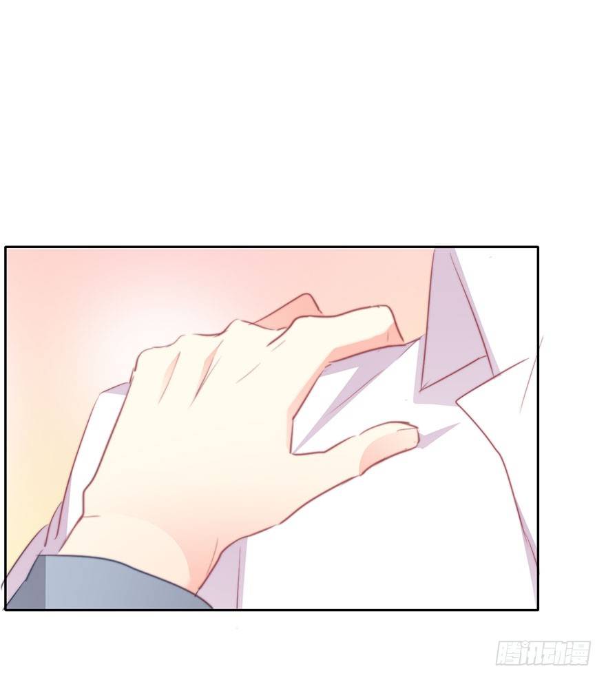《论恐女症的恋爱方法》17.要对契约负责 第9页