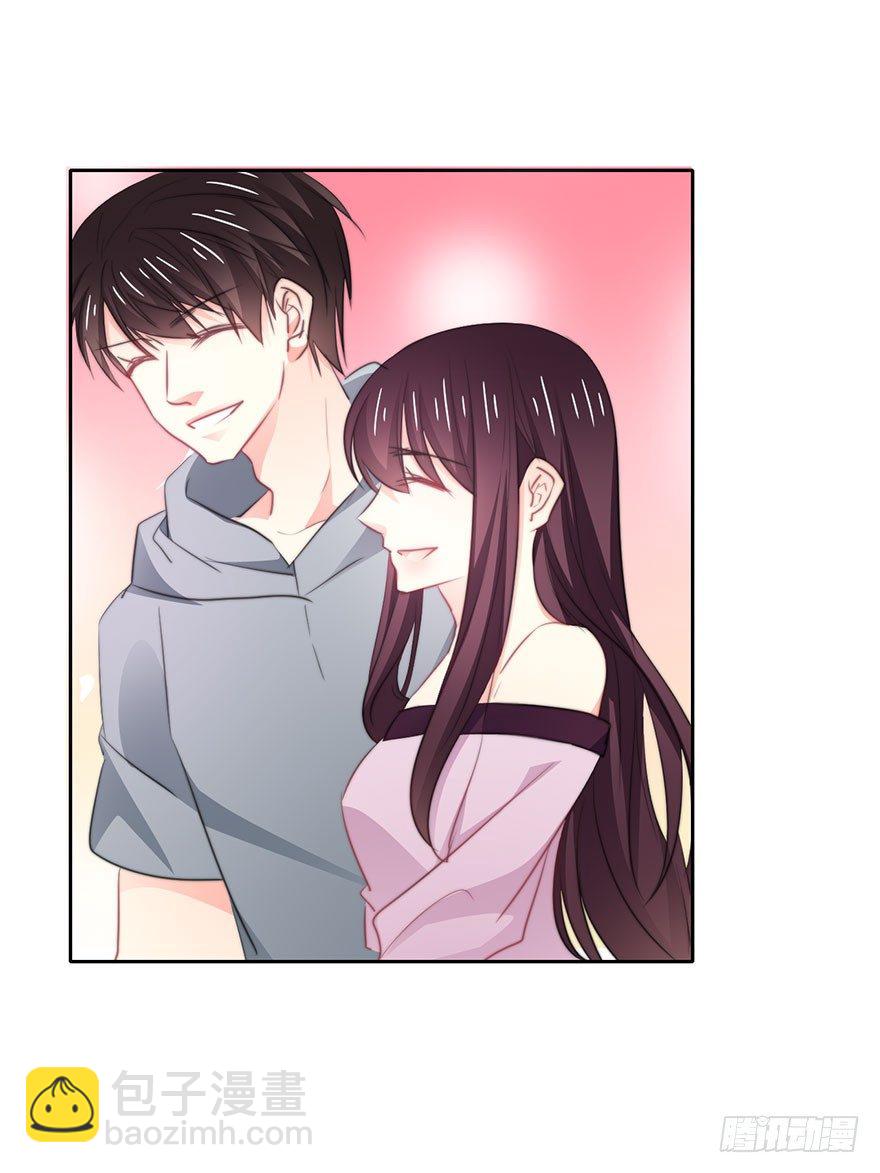 《论恐女症的恋爱方法》18.已经不奢望爱情了 第8页