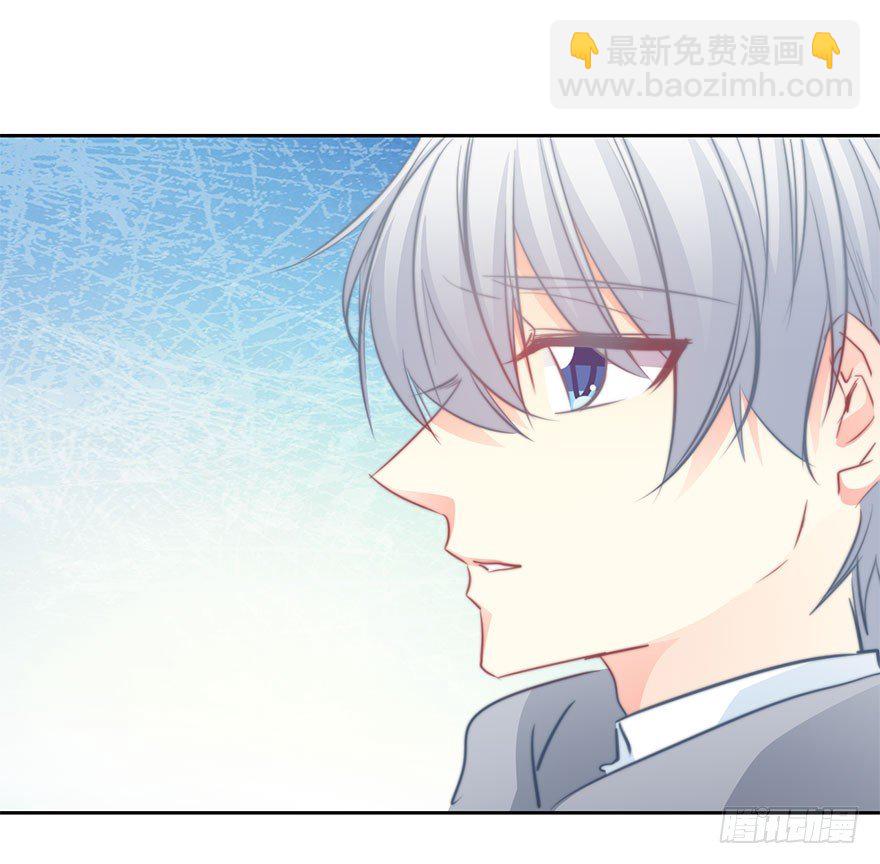 《论恐女症的恋爱方法》24.过去4 第10页