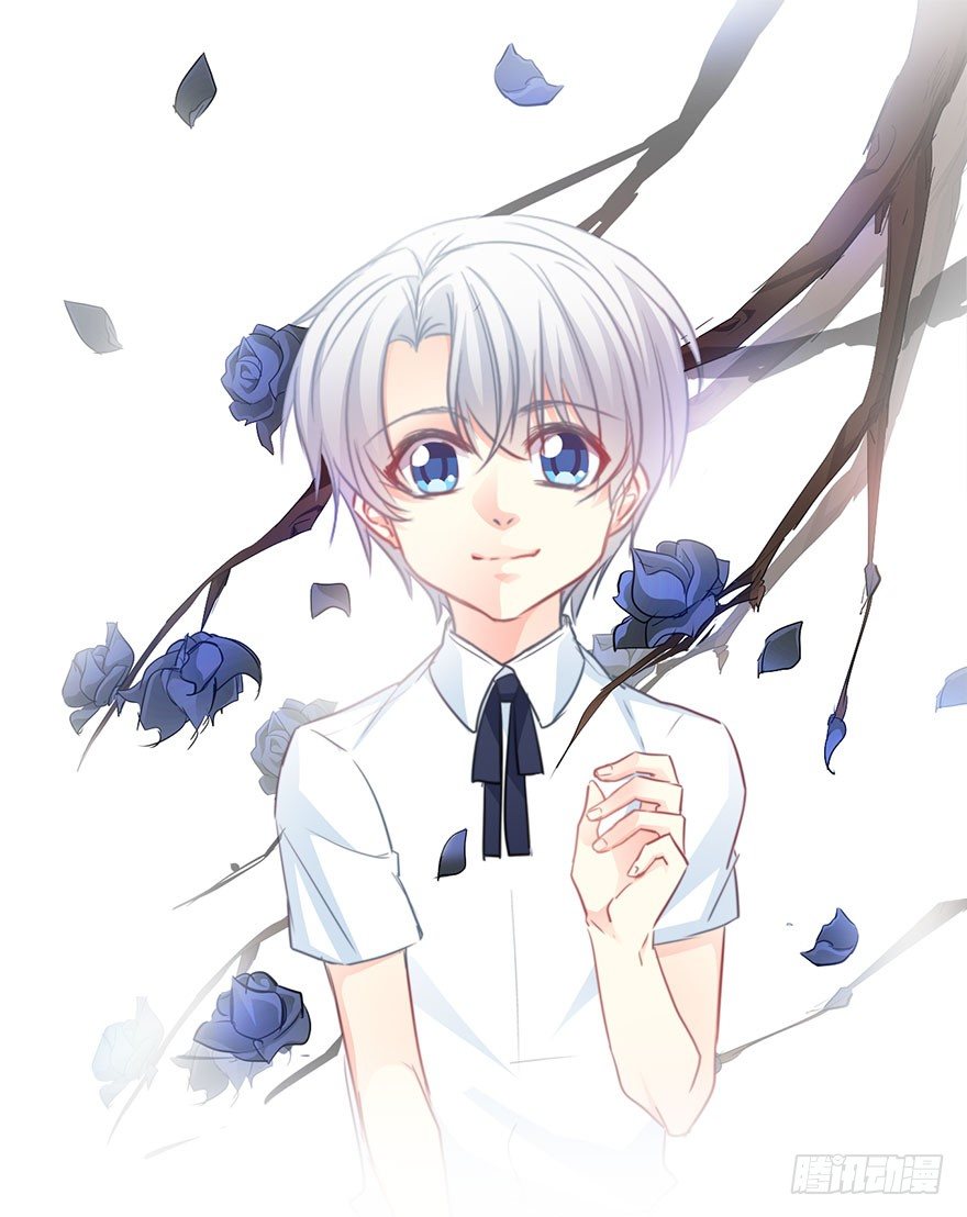 《论恐女症的恋爱方法》24.过去4 第1页
