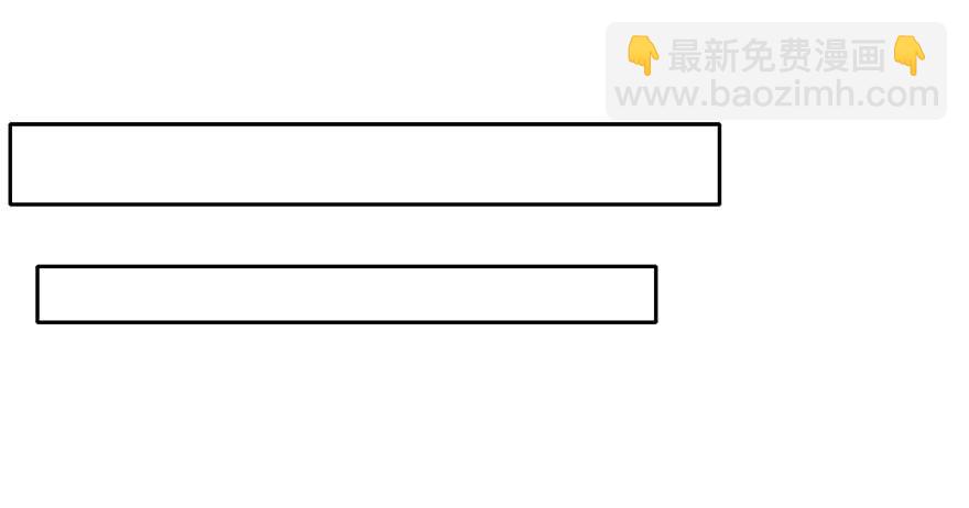 《论恐女症的恋爱方法》23.过去3 第26页