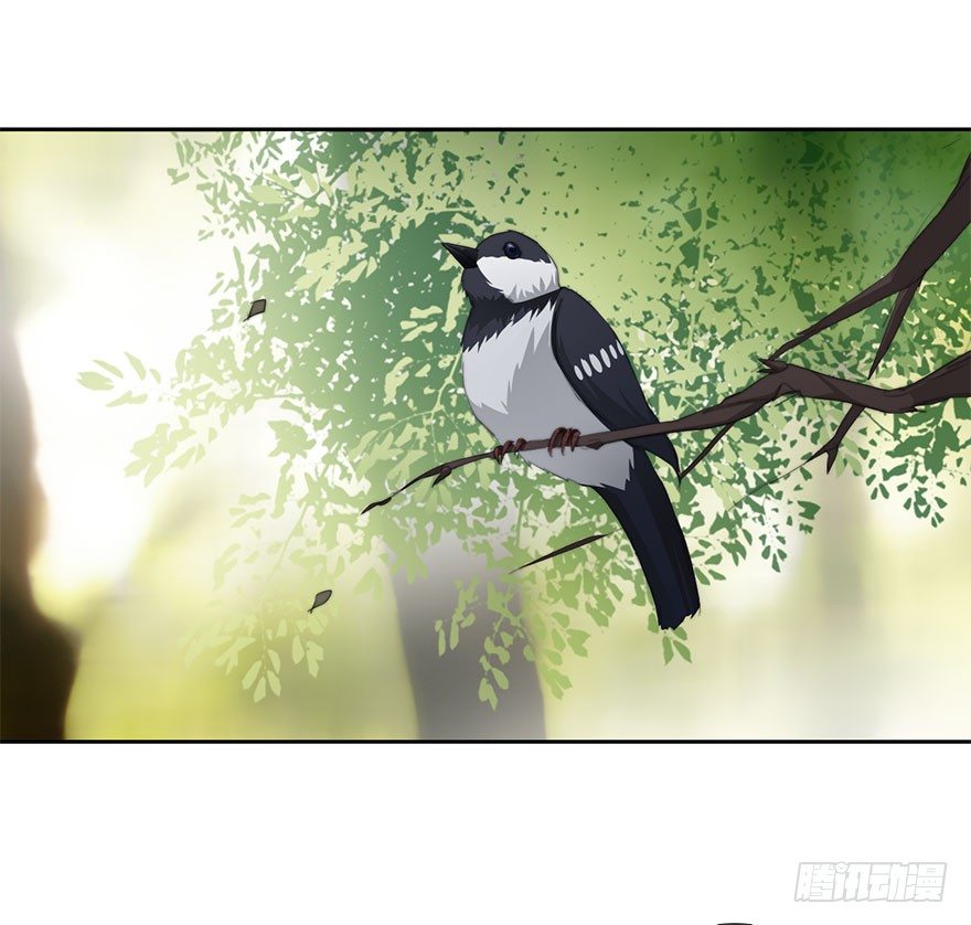 《论恐女症的恋爱方法》23.过去3 第27页