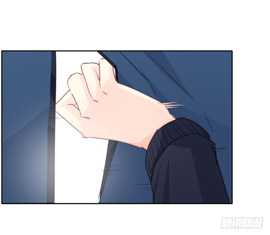 《论恐女症的恋爱方法》23.过去3 第33页