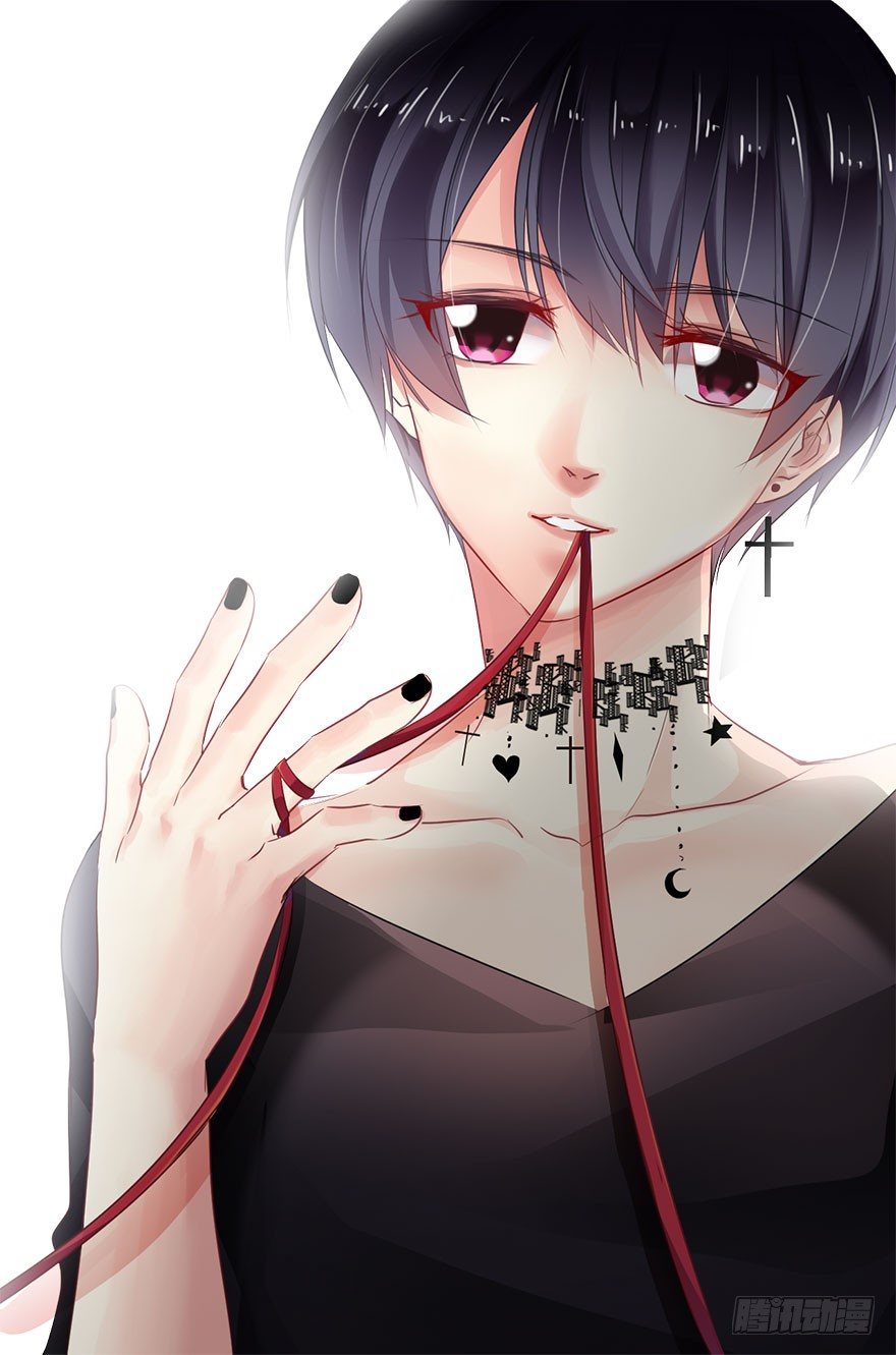 《论恐女症的恋爱方法》21.过去 第1页