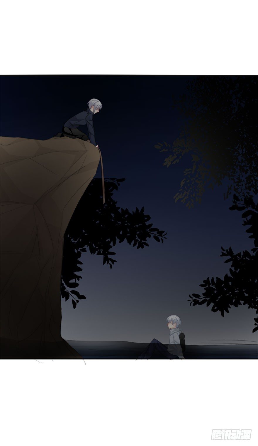 《论恐女症的恋爱方法》27.过去7 第30页