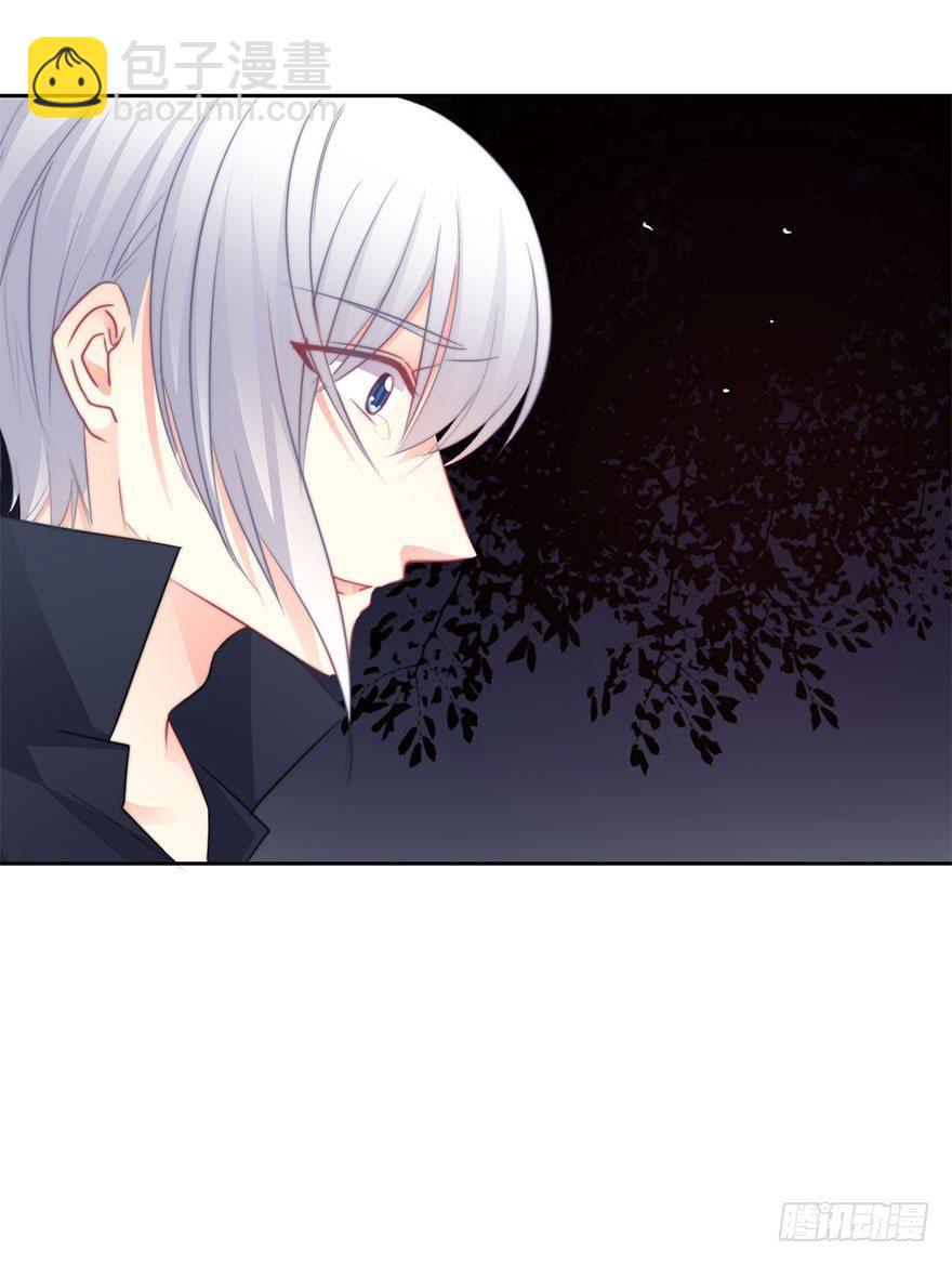 《论恐女症的恋爱方法》28.长大后娶你做新娘 第3页