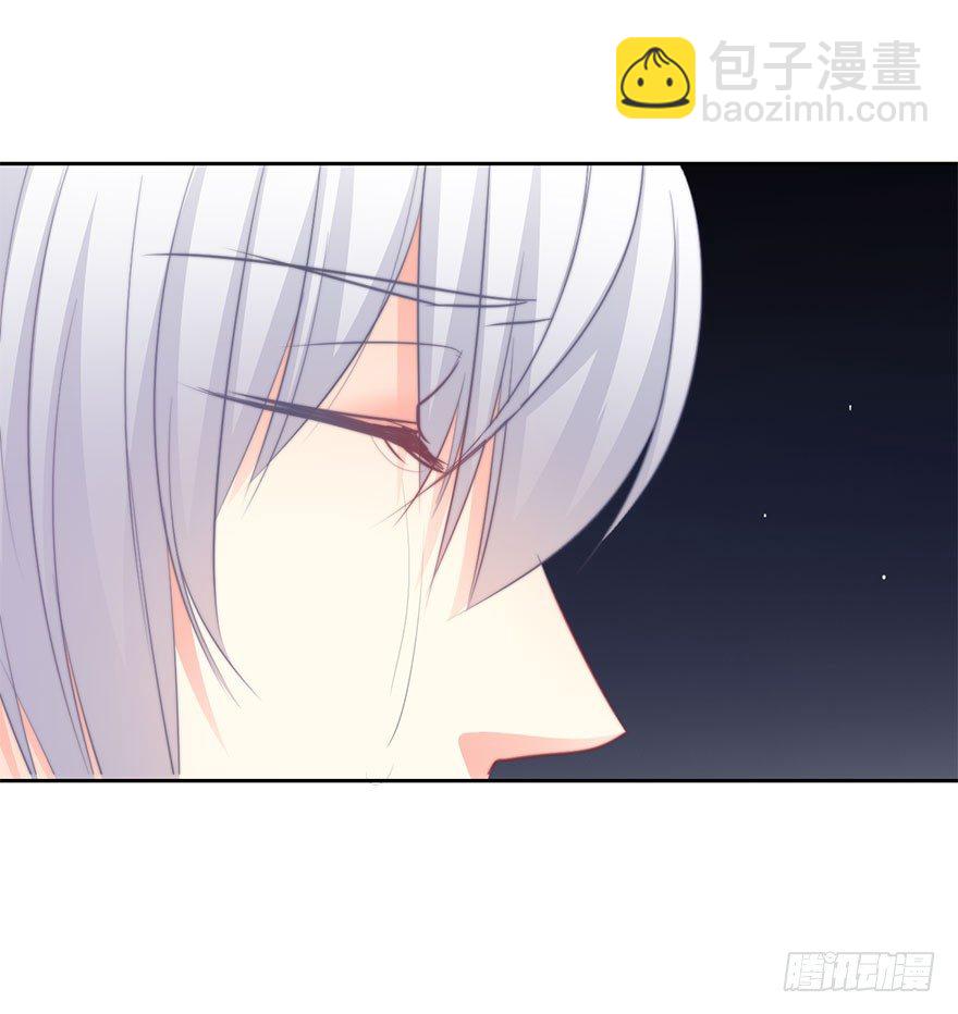《论恐女症的恋爱方法》28.长大后娶你做新娘 第4页
