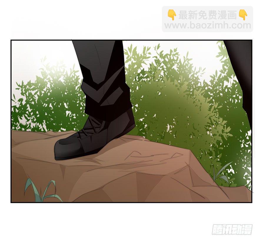 《论恐女症的恋爱方法》26.过去6 第16页