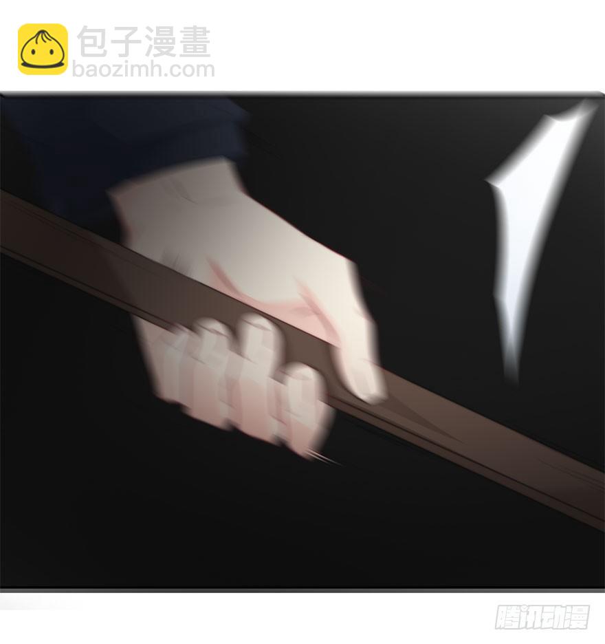 《论恐女症的恋爱方法》26.过去6 第45页