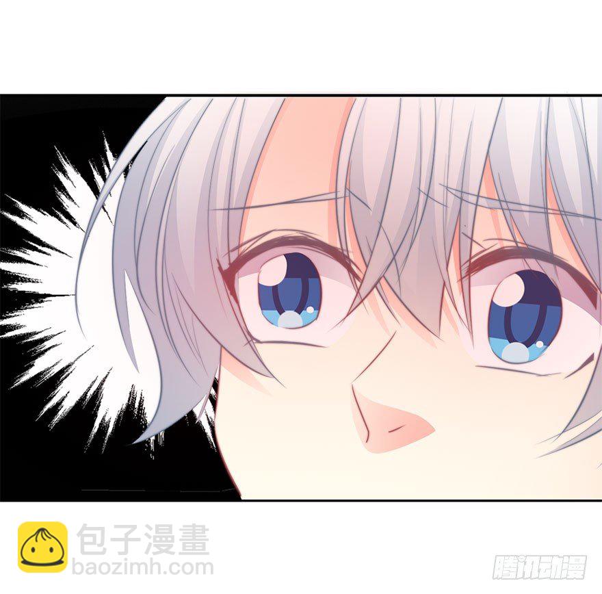 《论恐女症的恋爱方法》26.过去6 第50页